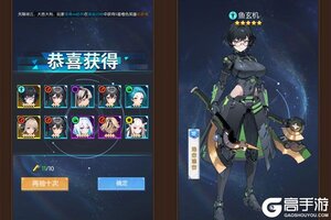 《战斗天使》新服即将开启 下载官方最新版战斗天使迎接新征程