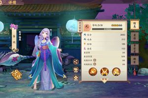 云梦四时歌蜃珧值不值得培养 蜃珧符灵攻略