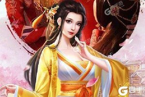 《寻秦》千人排队逼疯玩家 2022年11月11日开新服迎新朋友相聚