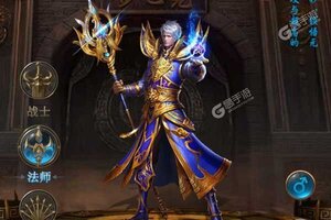 小小屠龙又开新服  新版本下载等你来挑战