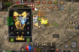 天下无双HD又开新服  官方版下载等你来挑战