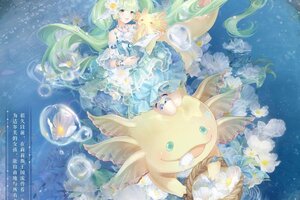 《奇迹暖暖》【新套装】清溪有灵 浮花梦源