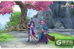 李莫愁看了想打人《神雕侠侣2》手游江湖恩怨大盘点