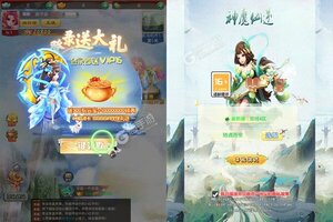 回合战斗手游《神魔仙逆》开新服  百万玩家已更新最新版