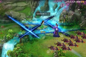 仙灵外传下载 免费仙灵外传下载新版本方法和下载地址合集