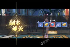 斗罗大陆魂师对决 v2.0.2版发布 快来下载斗罗大陆魂师对决2021最新官方版