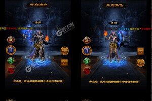 《武器之王》新服等你来战 官方最新版武器之王下载一并送上