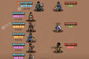 主公跑跑跑下载 免费主公跑跑跑下载新版本方法和下载地址合集