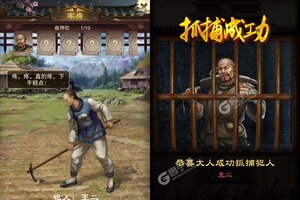模拟经营手游一个就够了 《主公别闹》迎最新版紧急加开新服