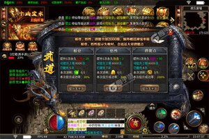 角色扮演手游一个就够了 《牧场传奇》迎全新版紧急加开新服