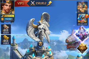 谜题大陆下载 免费谜题大陆下载新版本方法和下载地址汇总