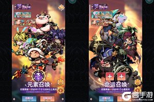下载全新版《我的英雄之路》领礼包 今天开新服登录享福利