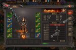 下载最新版《烈火星辰》 坐等千人新服开启