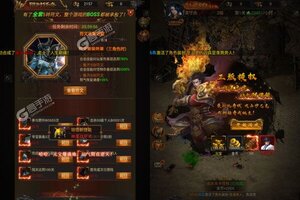 大佬入坑看新服 《武之影魅》新服开启 新版本下载奉上