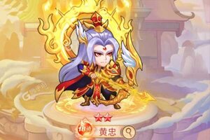 萌幻西游又开新服  全新版下载等你来挑战