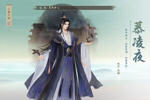 凌云诺下载 2025官方最新安卓版凌云诺下载安装方法来了