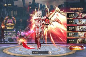 天使纪元新服爆炸来袭 官方版天使纪元下载一起来了