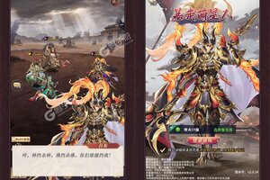 《暴走萌星人》专属礼包火爆来袭 全新版下载开启
