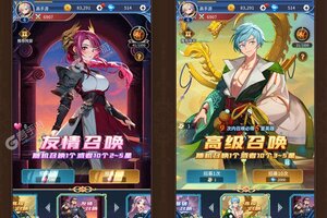 《人气动漫大乱斗》2023年09月13日新服开启预告 全新版下载恭迎体验