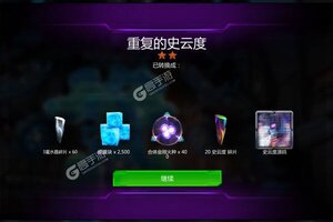 变形金刚地球之战下载 安卓版变形金刚地球之战下载游戏最新地址和攻略