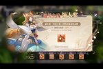 春秋封神官网下载哪里有 官网2023最新版春秋封神游戏下载通道开启