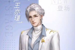 我本千金下载怎么下 最新我本千金安卓安装包下载地址整理