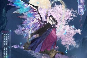 【古剑奇谭三×奇迹暖暖】赴梦千秋