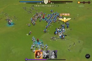 时空王座又双叒开新服 小伙伴们一起来下载吧
