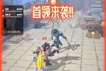 雷霆纪元测试在即 最新官方版雷霆纪元游戏下载来了