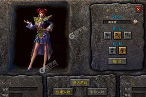 传奇演义又双叒开新服 小伙伴们一起来下载吧