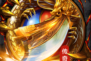 通神
