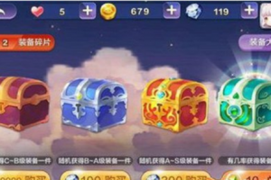 装备碎片获得方法及作用攻略