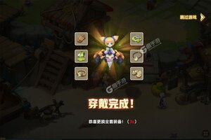 圣灵之境又双叒开新服 小伙伴们一起来下载吧