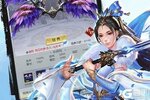 大佬入坑看新服 《天局》新服开启 全新版下载奉上