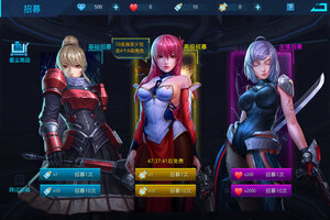 《女神星球》英雄养成攻略：升级、升星和进阶资源消耗盘点