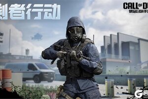 《使命召唤手游》剩者行动心愿箱携奥塔强势来袭