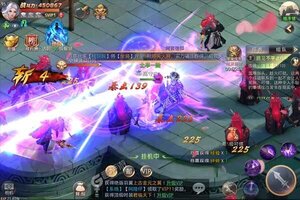 昆仑墟又双叒开新服 小伙伴们一起来下载吧
