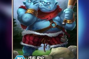 肉盾英雄蓝胖解析