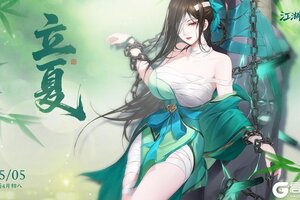《江湖如梦》今日立夏，初夏微凉。