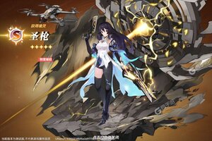 万物之上觉醒下载怎么下 最新万物之上觉醒安卓安装包下载地址汇总