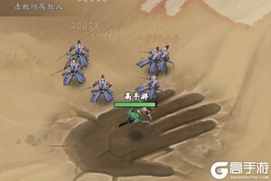 《自在江湖》门派攻略：四大武林门派定位特色介绍