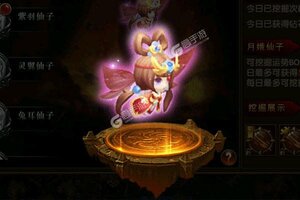 《烈火一刀》新版本下载人气爆棚  今日紧急加推新服