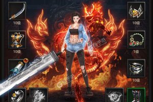 《武器之王》万人新服紧急新开 更新官方最新版领取独家福利