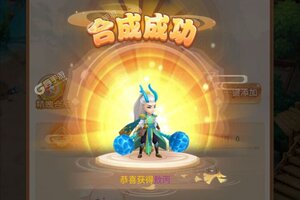 武道将魂下载地址分享 最新武道将魂官方安装包