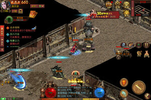 破晓九天下载 免费破晓九天下载新版本方法和下载地址汇总