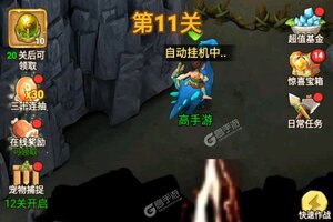《狂点妖妖灵》万人排队热闹非凡 2024年11月11日开新服迎老朋友回归