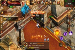 《天际破》新服等你来战 全新版天际破下载一并送上