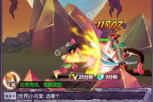 新葫芦娃下载 免费新葫芦娃下载新版本方法和下载地址汇总