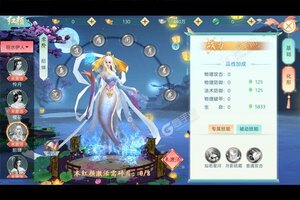 下载最新版《破雪刃》 坐等万人新服开启