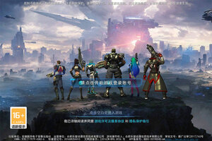 王者英雄之枪战传奇下载 2025官方最新安卓版王者英雄之枪战传奇下载安装方法整理